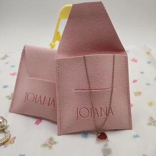 Factory Customized Pink Microfiber Velvet Bag Plug-In Flip Bag Jewelry Exquisite Packaging Multi-Specification Customization