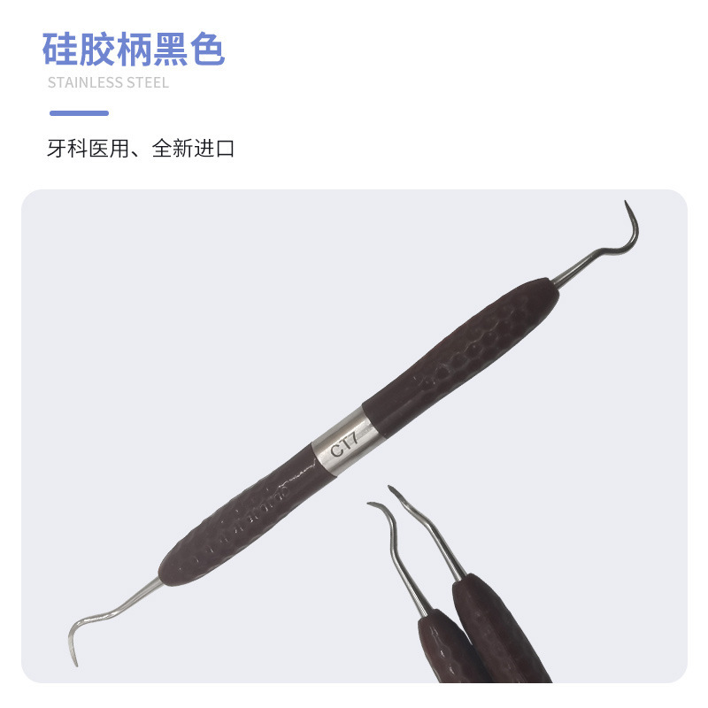 歯科器具感光ナイフ樹脂ドレッサー美歯面充填器セットツール歯光硬化|undefined