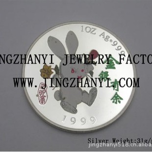 �y������ �y��ģ������ �����������ģ������ ��l�y�lģ������