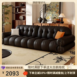 皮艺床;皮艺沙发;布艺沙发