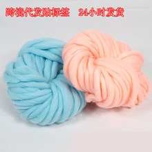 �羳���l���uë�������ش��ֹ�����diy̺������ë���Fins