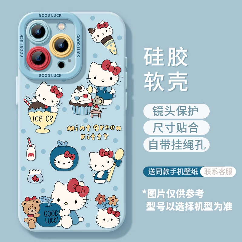 スイートハートキティ猫 Apple 16promax 携帯電話ケース iphone15 ピンク 14 シリコーン 13 ストラップ付き 12|undefined