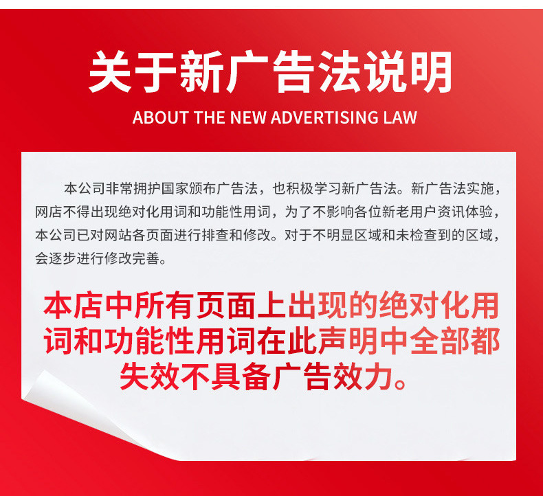 O1CN015gOc2P1vbzCVifqR9_!!3396