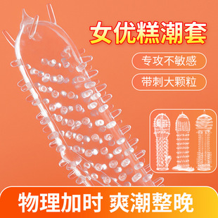 ����ˮ�������׼ӴּӴ���L������o�׎��̴��w��������Ȥ����Ʒ