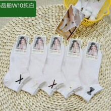 �����Y�ɐیW���m��Ů��ɫJK�̽������������ɐ���Ů��Ͳ���m��ɫ