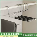 鹅型裤架家用收纳挂裤子专用神器加长无痕防滑裤挂衣架多功能挂架