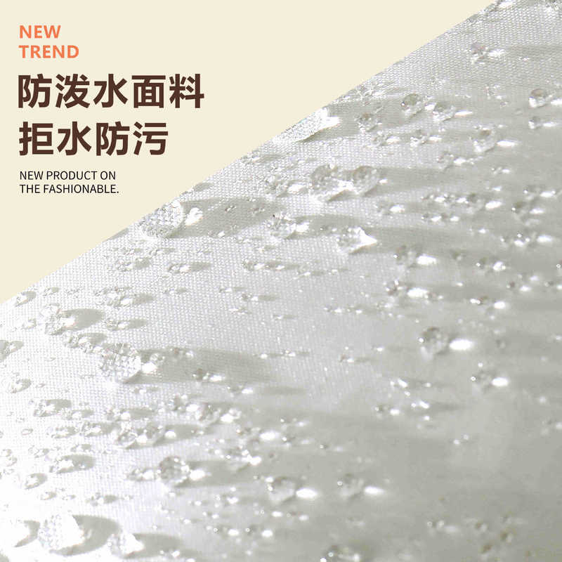 电动车挡风被双面防水四季通用款电瓶车摩托车罩春秋加绒加厚冬季|undefined
