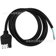 拖车线束 18AWG 4针拖车连接器 4路拖车线 4针公头连接器延长线