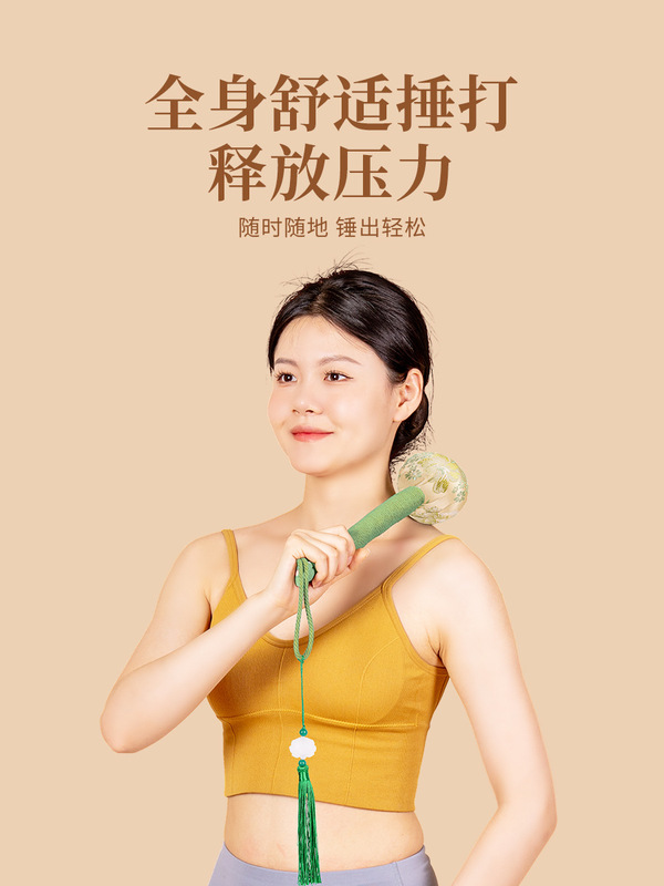 絹サテン艾草健康ハンマー 卸売叩き棒 中秋節マッサージ 背中叩き サテン手作りDIY艾草ハンマー|undefined