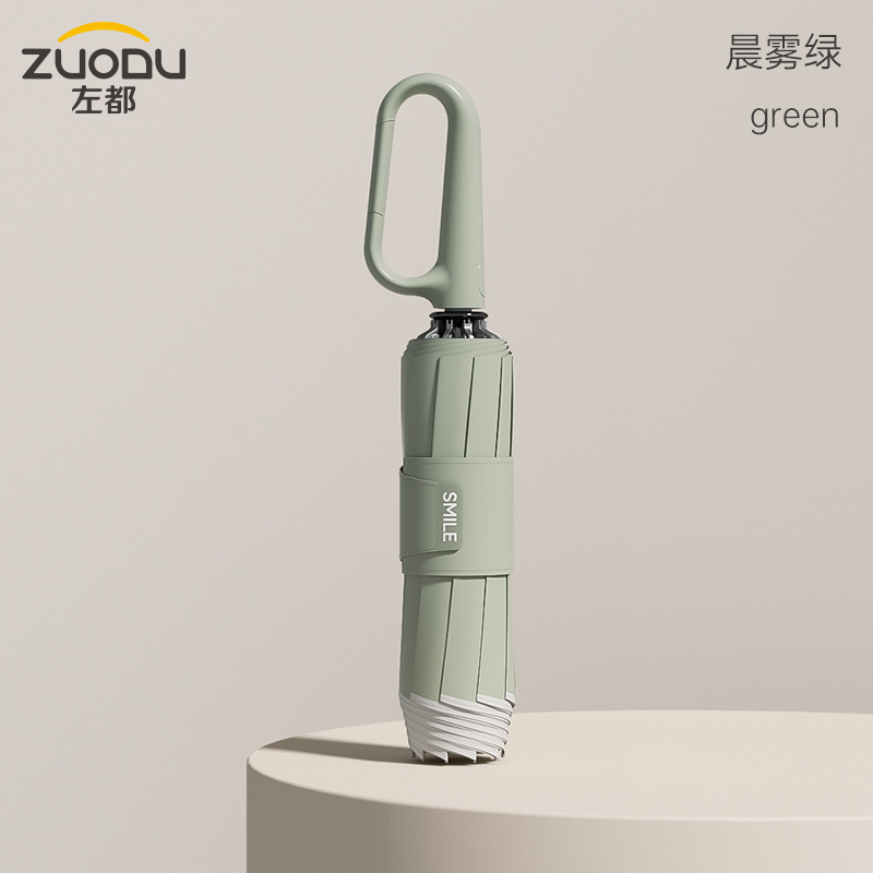 ZUODU左都环扣反向自动伞雨伞加大户外抗风暴加固折叠晴雨两用|undefined