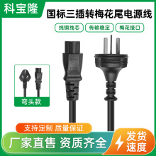 ���l���~3C�J�C��������÷��β�Դ���Pӛ���Դ�m���������Դ��