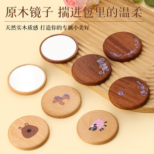 �S��y�����y�RŮ���ֳ�ins�LС�R�� �ɐۙ�ľ��̴ľ�R������[��
