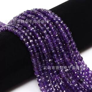 ��Ȼʯ����4*4DIY�ֹ����錚ʯ����ɢ���нǰ��Ʒ����С�����L�