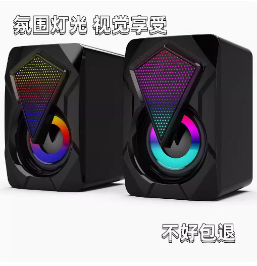 工場直売有線音響マルチメディアコンピュータデスクトップ長条木製スピーカー重低音クロスボーダー供給|undefined
