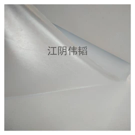热熔胶;功能薄膜;铝隔条