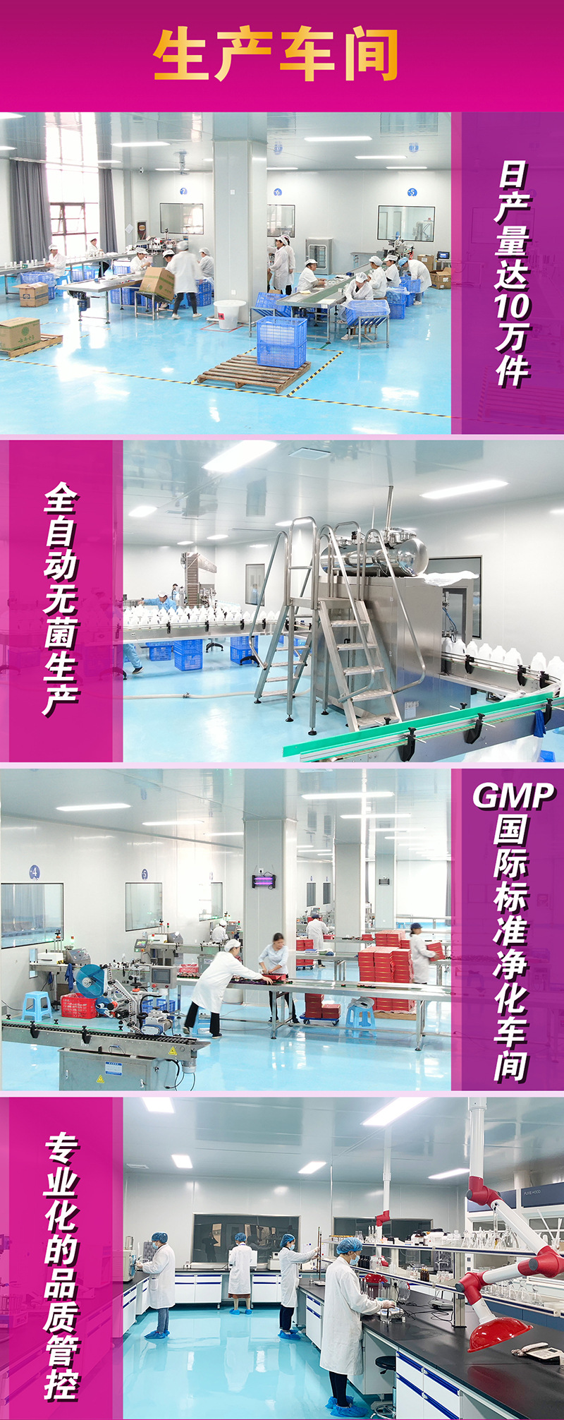 共用链接ok最终_02