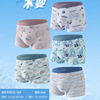 Silk high quality summer breathable pants, 3D