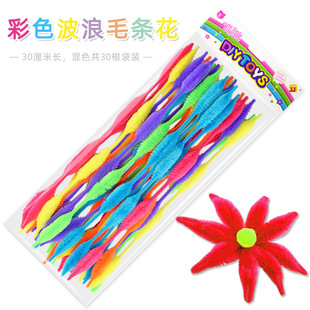 �¿��}�Q�����ˇ�����ͯDIY�����ֹ�����������ë�lë�����l4��
