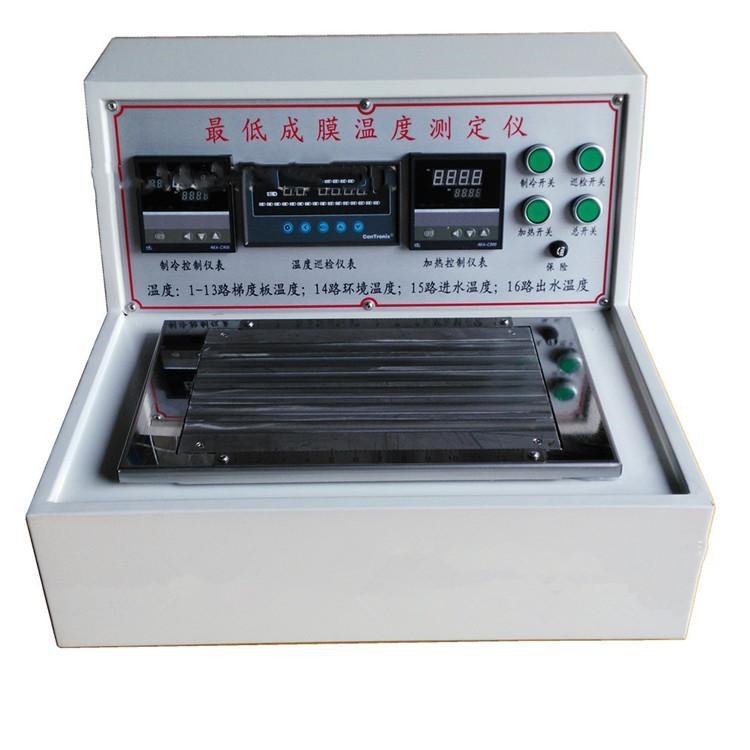 低成膜温度测试仪  建筑涂料测试成膜仪 ,成膜温度试验仪