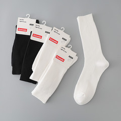 Ganods Double Needle Socks, Tall Cuff Business Socks for Men, Casual Sports Socks, Simple Summer Autumn Thin Model
