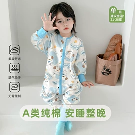 童家居服套装;连体衣家居服;连身衣、爬服