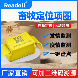 �������������Ȧ��λ�����O�y���Gʧ�������B��λ�Ȧ�iţ��