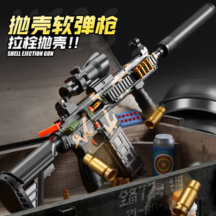 m416ܛ����늄��B�lܛ������ͯ��ߘ��к������ӵ���AK47�ѓ����u