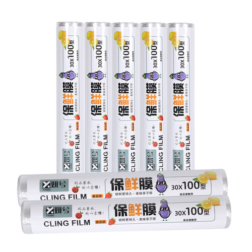 PE food cling film 100E food special cling film 30CM*20 household cling film