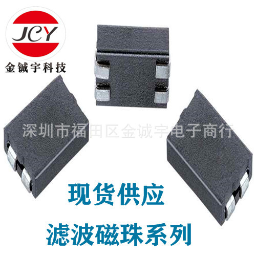 BPH323023W5-390T，BPH323023W5-400T