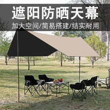 ���l̽�U�T�y��Ļ��������b��Ұ��Ұ�I����¶�I�����׷��������