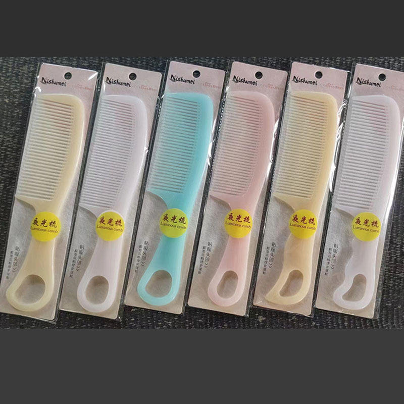 马尾梳子女士长发专用细齿发梳家用梳头发造型神器扎发顺发塑料梳|undefined