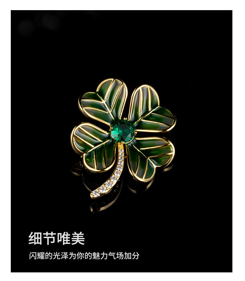 时尚百搭幸运四叶草胸针小清新甜美可爱植物树叶胸花新