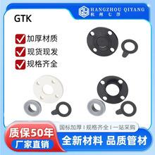 GTK���ؿƉ|Ȧppr�oˮ���ԁ�ˮ��������mо���m�߶�PPR