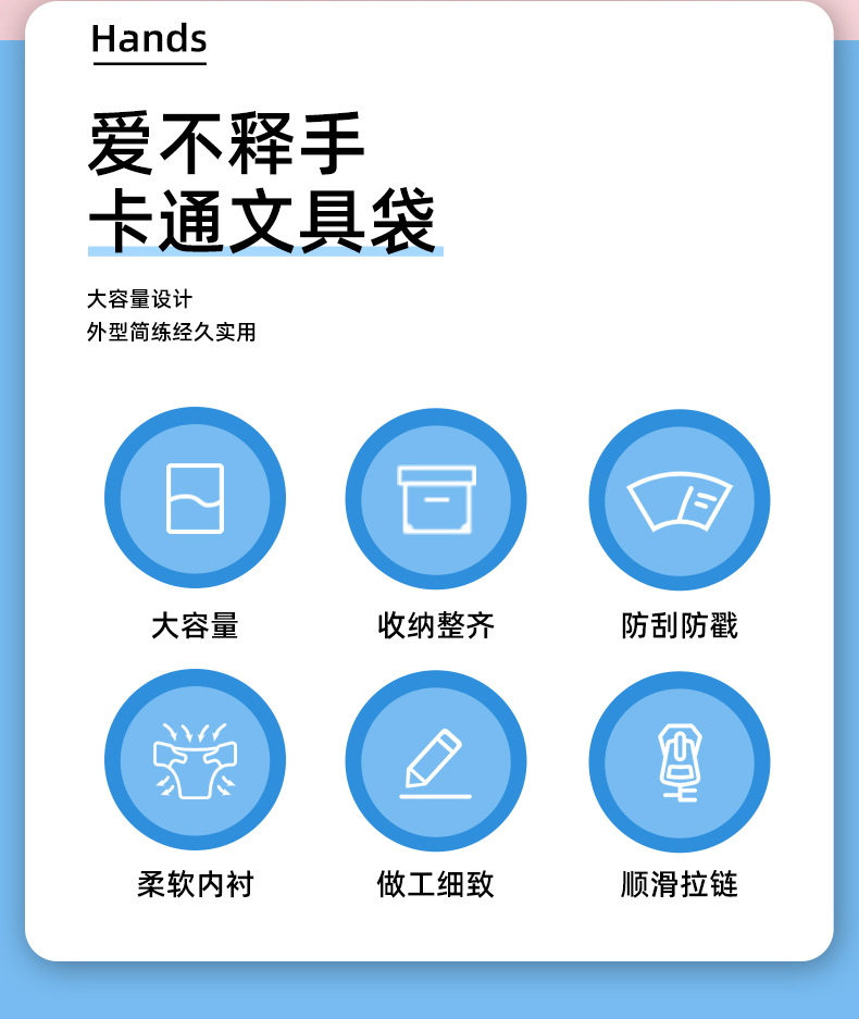 Details page_02