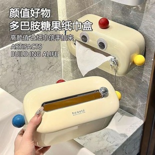 High-End Accessible Luxury Tissue Box Wall-Mounted Face Towel Storage Box Household High-End Creative Facial Tissue Paper Box