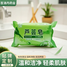 ���w���J�C��