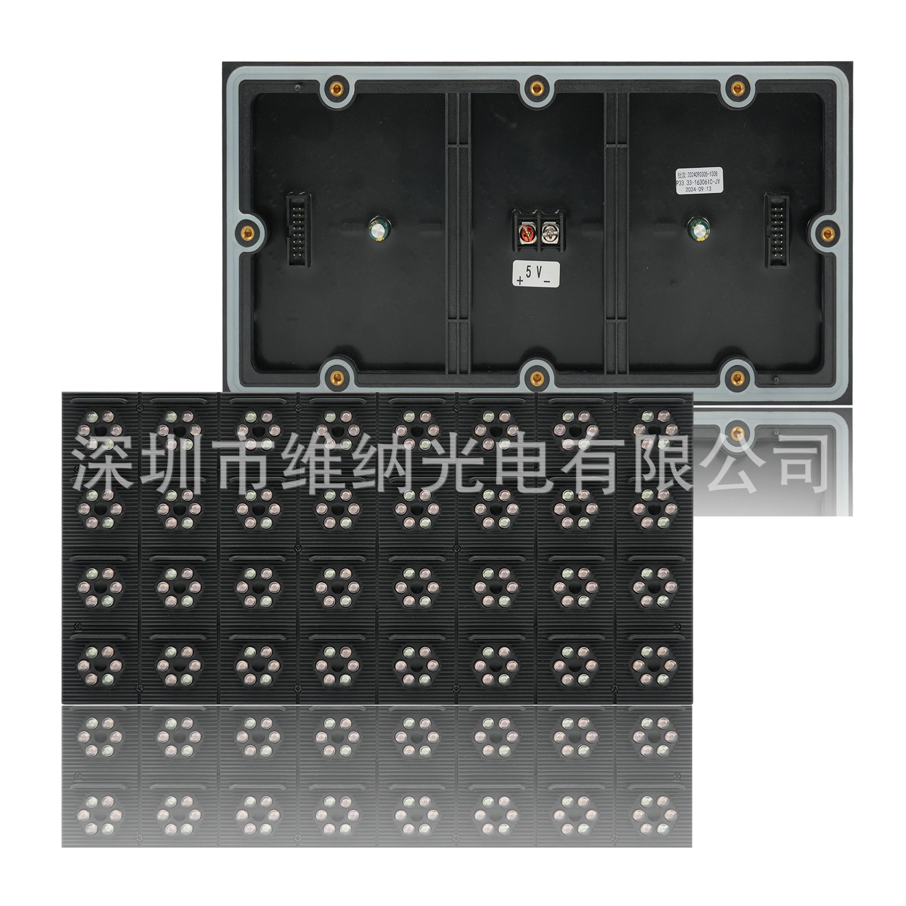 ����ֱ������led��Ļ��ʾ��ģ��P33.33˫ɫģ�齻ͨLED��