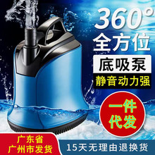 �ɱ�����Ǳˮ�õ�ˮλ��������������ѭ����С��ˮ�����ˮ��ˮ��