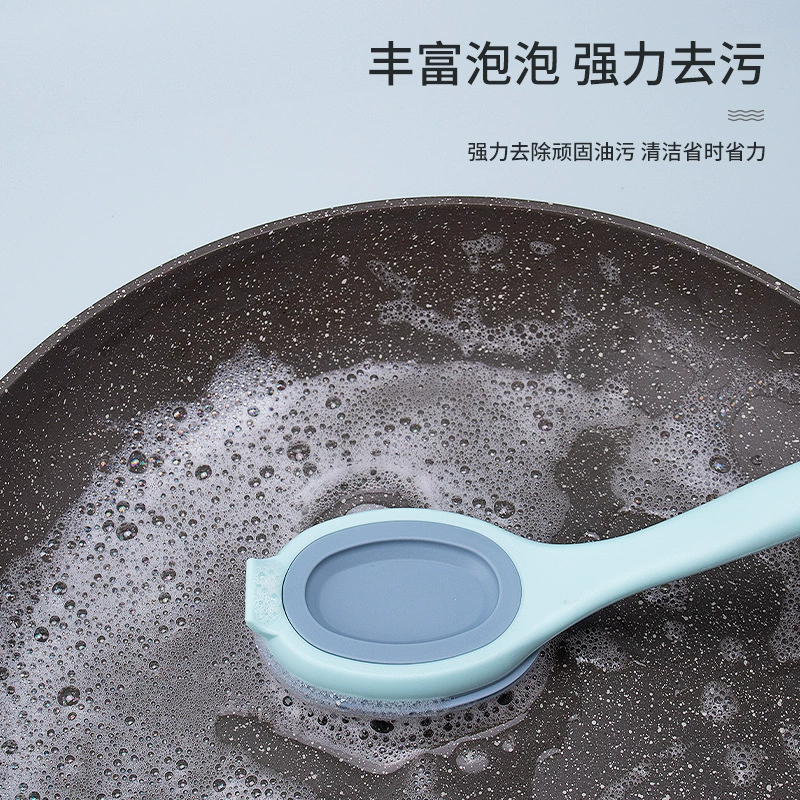 Кухонная бытовая щетка для кастрюль, длинной ручкой, силиконовая щетка для мытья посуды, щетка без повреждения посуды, чистка посуды