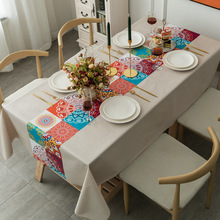 桌布防水防油防烫免洗餐桌长方形台布茶几布桌垫网红北欧风