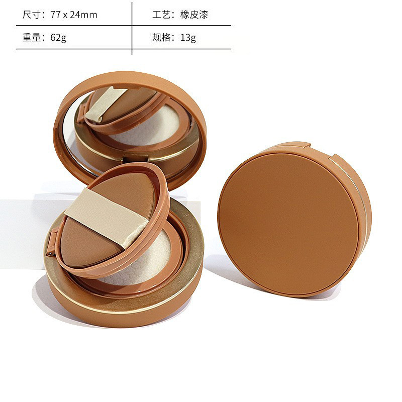Tang Meike ブラウン エアクッション; パウダーパフ付き; ABS
