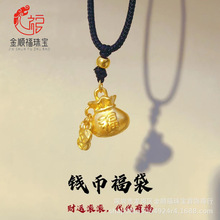 ���999�����X�Ÿ�������5D�o��Ӳ���~�X���M���i����ֱ�����l