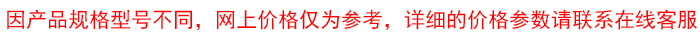 Scissor Lift, Mobile Electric Hydraulic Aerial Work Vehicle, Small Electric Lift Platform, Lift Machine