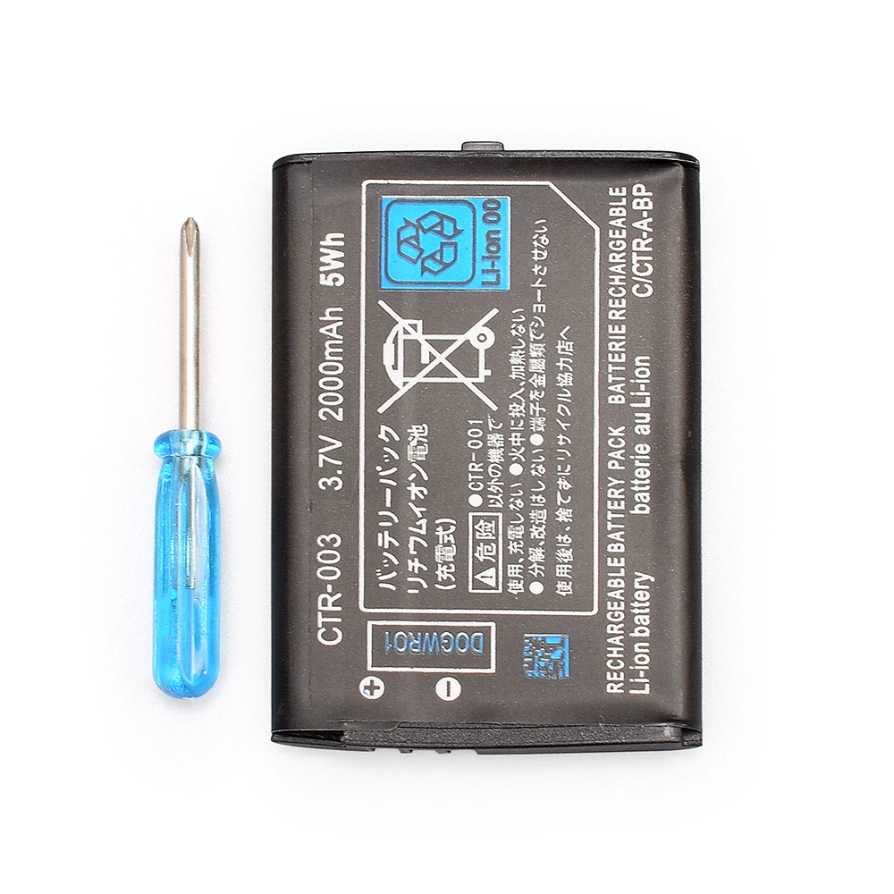 Батарея, качественная отвертка, 2000mAh