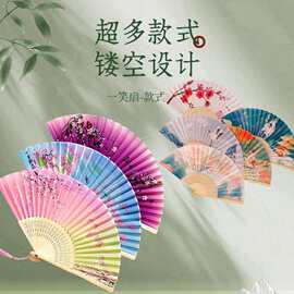 定制布扇纸扇古风折扇中国风男女竹扇印logo刻字扇子外贸广告扇