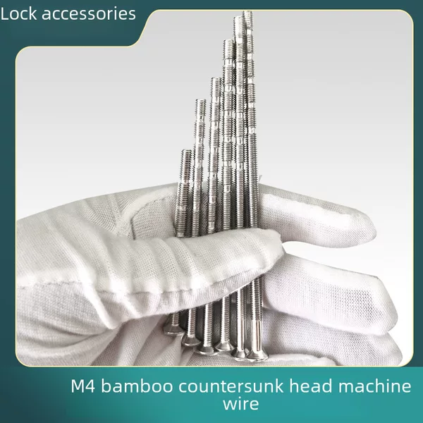 Room door fingerprint lock accessories M4 pair pull screw bamboo section lengthened installation countersunk rose can be cut short bathroom door lock