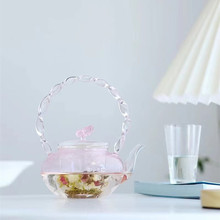 高顏值手作粉色蝴蝶玻璃煮茶泡茶壺電陶爐耐熱玻璃粉色扭紋提梁壺
