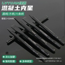 kt��Ӳ�������N��ӷ������Ǽ�����������_�ۛ_����^6�