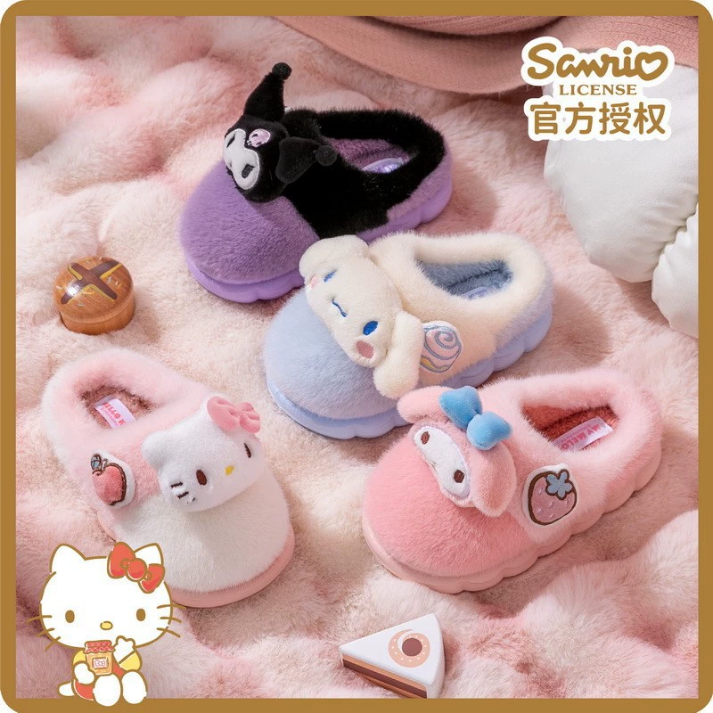 Детские демисезонные тапочки Sanrio (Hello Kitty & friends), семейный стиль плюшевые внутри, размеры 30–41