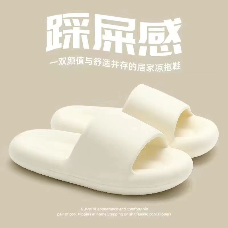 In-stock, quick delivery, flash sale: Women's summer home indoor bathroom non-slip thick-soled slippers with a comfortable feel, suitable for couples In-stock, quick delivery, flash sale: Women's summer home indoor bathroom non-slip thick-soled slippers with a comfortable feel, suitable for couples